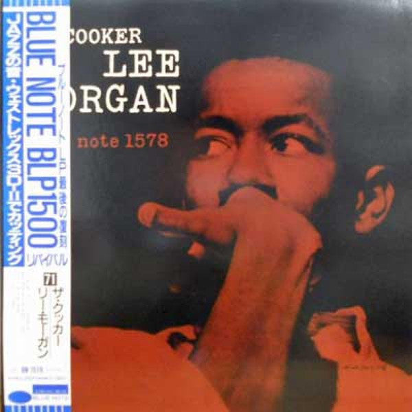 The Cooker