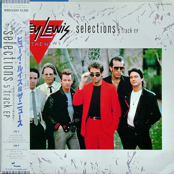 Selections