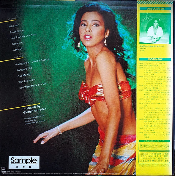 Release: What A Feelin'-Vinyl-Japan-1983-28AP 2746-8914751