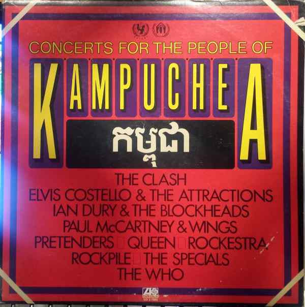Release: Concerts For The People Of Kampuchea-Vinyl-Australia-1981-SD 27005-4396588