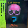 Keith Emerson - Inferno (Original Soundtrack) (Vinyl, LP, Album, Promo, Stereo) Very Good Plus (VG+) / Very Good (VG)