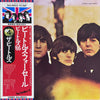 The Beatles - Beatles For Sale = ビートルズ・フォー・セール（ビートルズ '65） (Vinyl, LP, Album, Reissue, Stereo) Very Good Plus (VG+) / Very Good (VG)