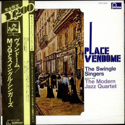 Release: Place Vendôme-Vinyl-Japan-1973-PAT-501-5383264