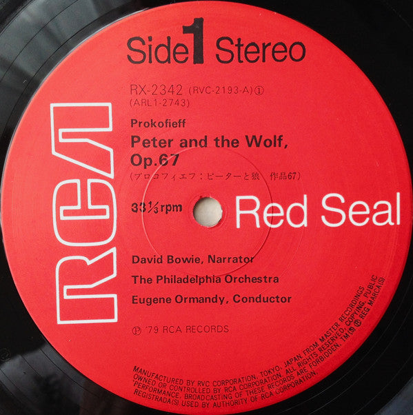 Peter And The Wolf / Young Person's Guide To The Orchestra = ピーターと狼 / 青少年の管弦楽入門