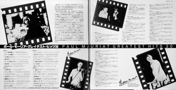 Paul Mauriat Greatest Hits 30