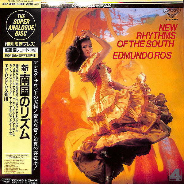 Master Release: New Rhythms Of The South by Edmundo Ros & His Orchestra