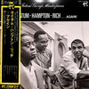 Art Tatum - . . . Again! - The Tatum Group Masterpieces (LP, Album, Mono) - Very Good Plus (VG+) / Very Good Plus (VG+)
