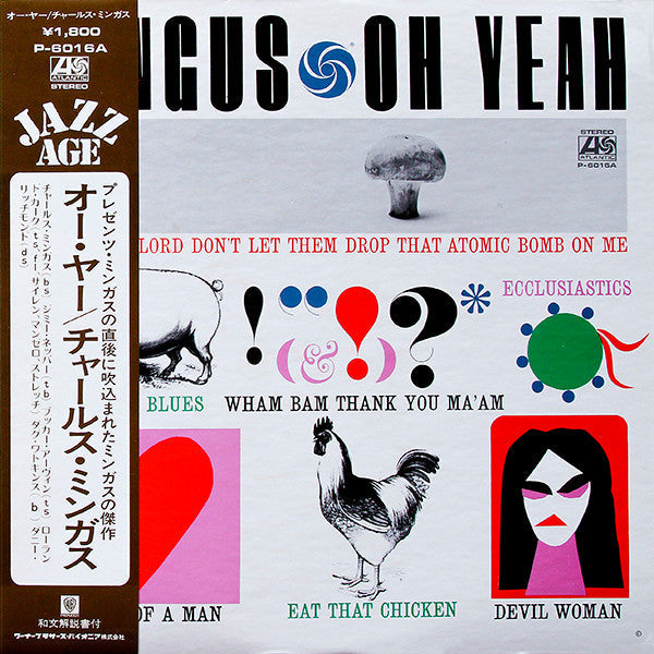 Release: Oh Yeah-Vinyl-Japan-1972-P-6016A-3231999