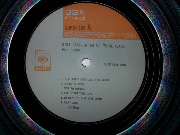 Still Crazy After All These Years