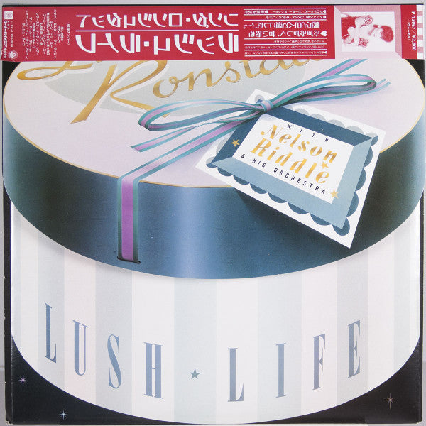 Release: Lush Life-Vinyl-Japan-1984-P-13067-6280030