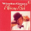Winston Groovy - African Girl (LP, Album) - Very Good Plus (VG+) / Very Good (VG)