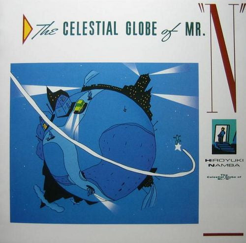 Master Release: The Celestial Globe Of Mr. "N" by Hiroyuki Namba
