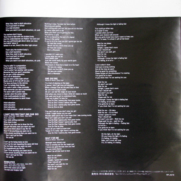 Rock 'N Soul Part 1