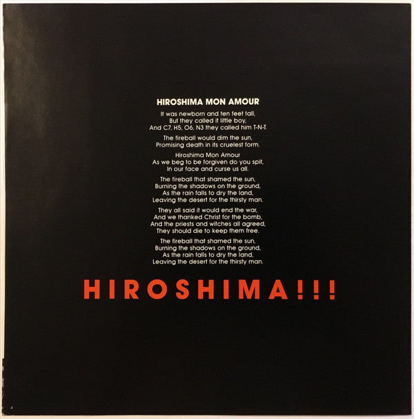 No Parole From Rock 'N' Roll