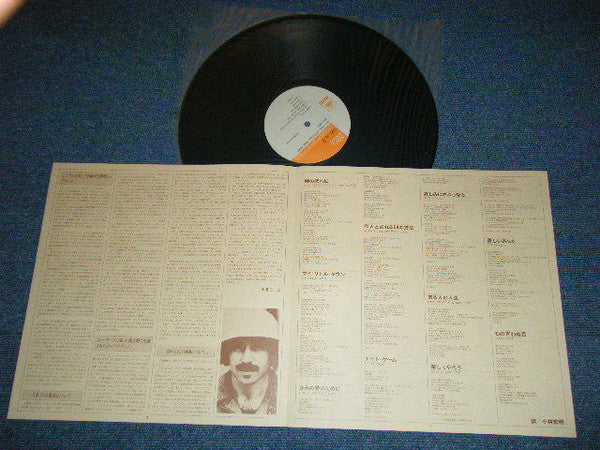 Still Crazy After All These Years