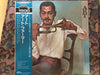 Art Farmer - Art (Vinyl, LP, Album, Reissue, Stereo) Very Good Plus (VG+) / Good Plus (G+)