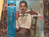 Art Farmer - Art (LP, Album, Reissue, Stereo) - Very Good Plus (VG+) / Good Plus (G+)
