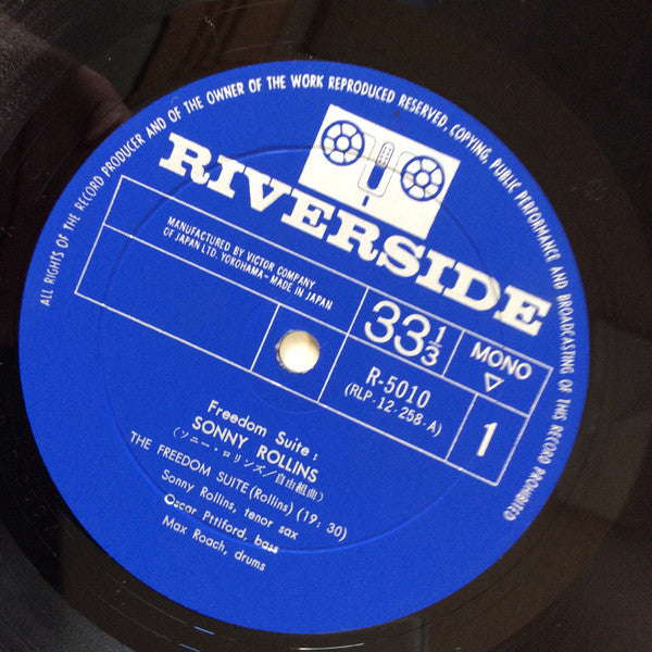 Release: Freedom Suite-Vinyl-Japan-1962-R-5010, RLP 12-258-8852142