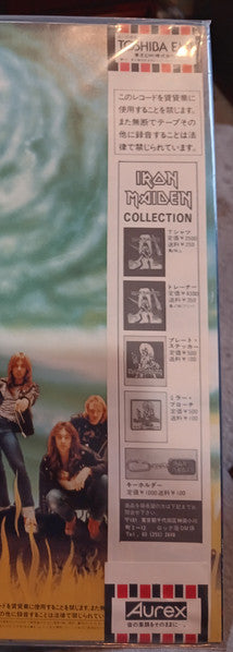 The Number Of The Beast