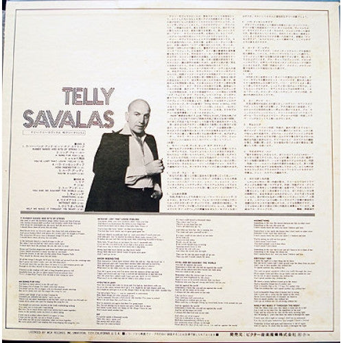 Telly Savalas