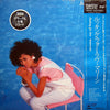Marlene (16) - Looking For Love (LP, Album) - Very Good Plus (VG+) / Very Good Plus (VG+)