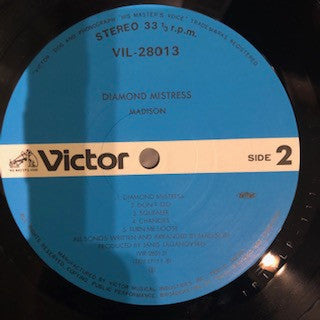 Diamond Mistress = 神嵐の序曲