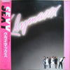 Klymaxx - Klymaxx (LP, Album) - Very Good Plus (VG+) / Very Good Plus (VG+)