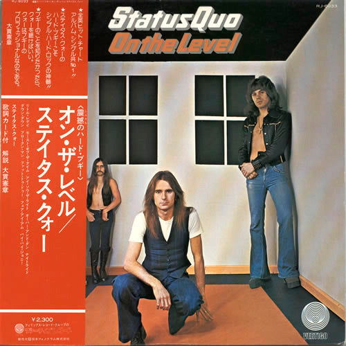Master Release: On The Level by Status Quo