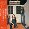 Status Quo - On The Level (Vinyl, LP, Album, Stereo) Near Mint (NM or M-) / Very Good Plus (VG+)