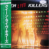 Queen - Live Killers (LP, LP, Album, Promo) - Very Good Plus (VG+) / Very Good Plus (VG+)