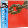 The Crusaders - Chain Reaction (LP, Album) - Very Good Plus (VG+) / Very Good Plus (VG+)