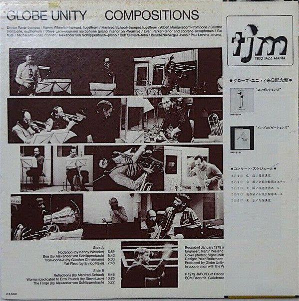 Master Release: Compositions by Globe Unity Orchestra