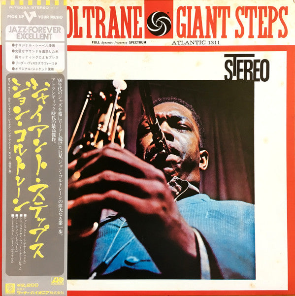 Master Release: Giant Steps by John Coltrane