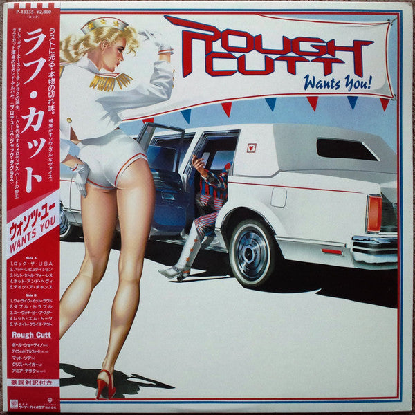 Release: Wants You-Vinyl-Japan-1986-P-13335-6916833