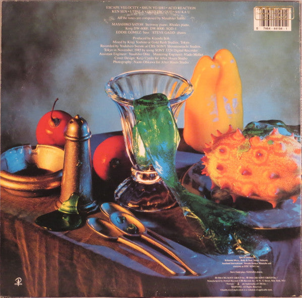 Release: Amorphism-Vinyl-US-1989-OR44194, R 44194-4088841