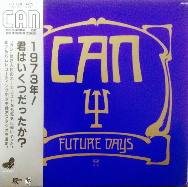 Release: Future Days-Vinyl-Japan-1983-JAL-2305, JAL-2305-8580087