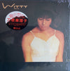 Mariko Tone - Witty (Vinyl, LP, Album) Near Mint (NM or M-) / Near Mint (NM or M-)