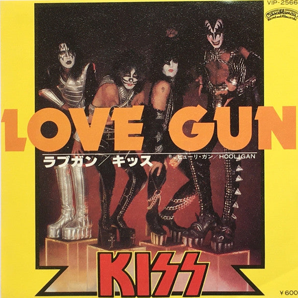 Love Gun