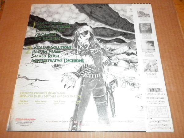 Release: Ignorance-Vinyl-Japan-1988-ALI-28099, ALI-28099-2666589