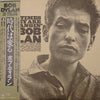 Bob Dylan - The Times They Are A-Changin' (LP, Album, Reissue) - Very Good (VG) / Very Good Plus (VG+)