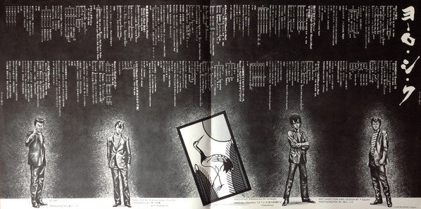 ヨ・ロ・シ・ク