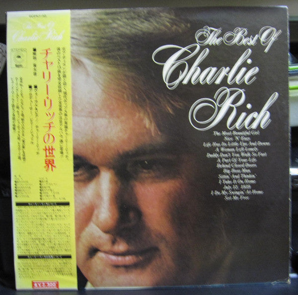 Master Release: The Best Of Charlie Rich by Charlie Rich