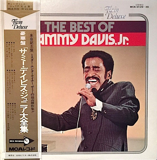 Release: The Best Of Sammy Davis, Jr.-Vinyl-Japan-1974-MCA-9129~30, MAP/S 5092-8279509