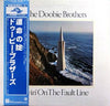 The Doobie Brothers - Livin' On The Fault Line (LP, Album, Reissue) - Very Good Plus (VG+) / Very Good Plus (VG+)