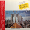 Akira Wada With Friends - American Romance (LP, Album) - Very Good Plus (VG+) / Very Good Plus (VG+)