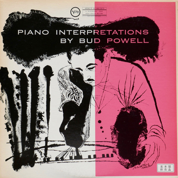 Piano Interpretations By Bud Powell