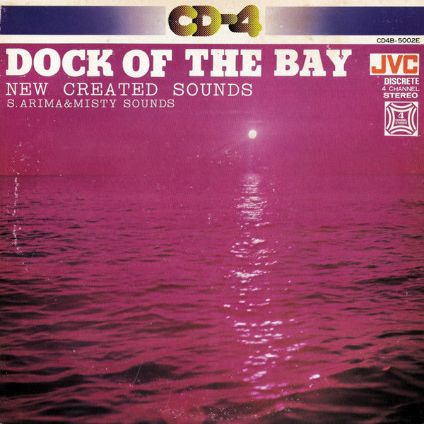 The Dock Of The Bay - New Created Sounds