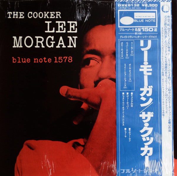 The Cooker