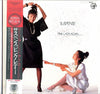 Pink Lady - Suspense - Pink Lady Again (LP, Album) - Very Good Plus (VG+) / Poor (P)
