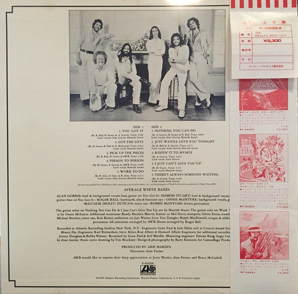 Release: AWB-Vinyl-Japan-1974-P-8502A-8011071